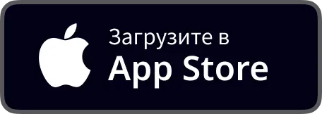 Download on App Store