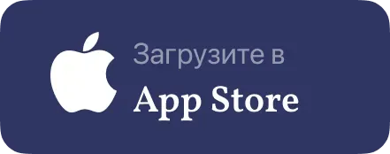 Download on App Store